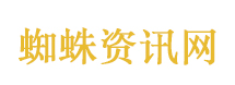 丁禹兮新歌